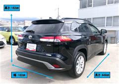 カローラクロス ハイブリッド S