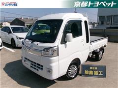 ハイゼットトラック ジャンボSA3