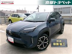 ヤリスクロス ハイブリッド Z