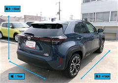 ヤリスクロス ハイブリッド Z