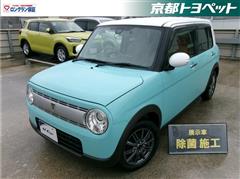 アルトラパン X