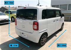 ワゴンRスマイル ハイブリッド X