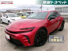 クラウン スポーツ Z