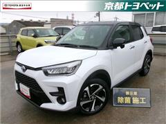 ライズ ハイブリッドZ