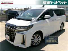 アルファード Sタイプゴールド3