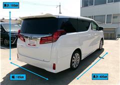 アルファード Sタイプゴールド3