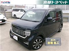 ホンダ N-WGNカスタム L ホンダセンシン