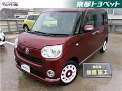 ムーヴキャンバス G SA3