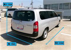 プロボックスバン GL