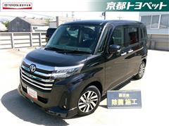 ルーミー カスタムG