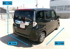 ルーミー カスタムG