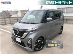 日産 ルークス ハイウェイスター X