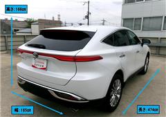 ハリアー Z レザーパッケージ