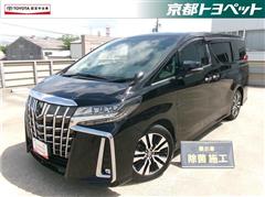 トヨタ アルファード S Cパッケージ