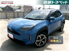 トヨタ ヤリスクロスハイブリッド Z