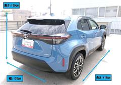 ヤリスクロスハイブリッド Z