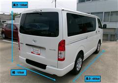 ハイエースバン スーパーGL