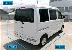 ピクシスバンハイR クルーズSA3