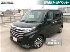 ルーミーカスタム G