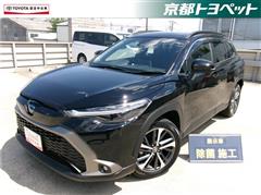 トヨタ カローラクロス ハイブリッド Z