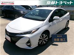 トヨタ プリウスPHV A