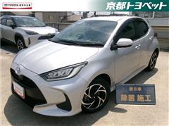 トヨタ ヤリス Z