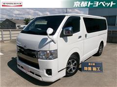 ハイエースバンスーパーGL ダーク