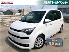 トヨタ スペイド F