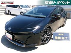 プリウス Z