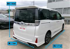 ヴォクシー ZS キラメキ3