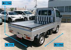 ピクシストラック エクストラ SA3T