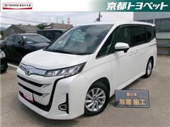 ノア ハイブリッド Z
