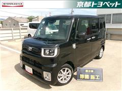 ピクシスメガ L SA3