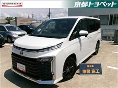 ヴォクシー ハイブリッド S-G