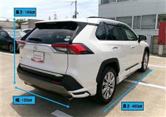 RAV4 G Zパッケージ