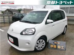 トヨタ ポルテ 1.5G