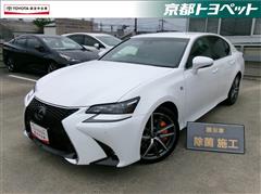 レクサス GS350 Fスポーツ