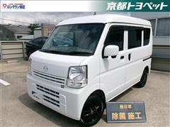 スクラムバン PC スペシャル