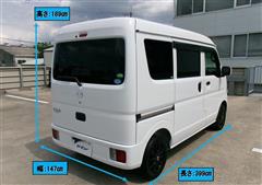スクラムバン PC スペシャル