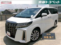 トヨタ アルファードSタイプゴールド3