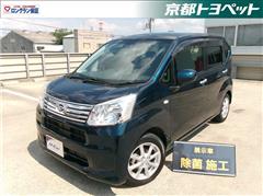 ダイハツ ムーヴ Xリミテッド2 SA3