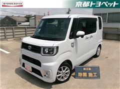 ピクシスメガ L SA3