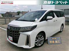 アルファード S タイプゴールド
