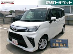 ルーミー G