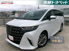 アルファード ハイブリッドZ