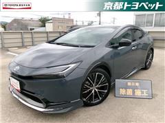 プリウス Z