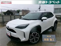 ヤリスクロス ハイブリッド Z