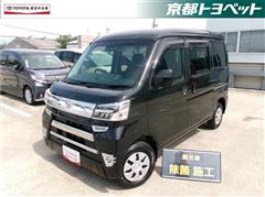 トヨタ ピクシスV クルーズターボSA3