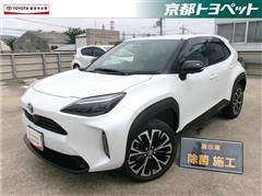 ヤリスクロス ハイブリッド Z