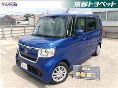 ホンダ N-BOX G-EXターボ